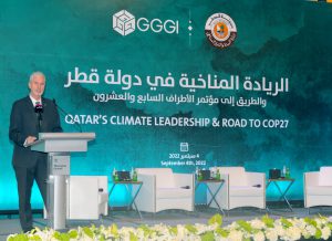 مشاركة سعادة وزير البيئة والتغير المناخي بموتمر الريادة المناخية بدولة قطر والطريق لموتمر الاطراف3